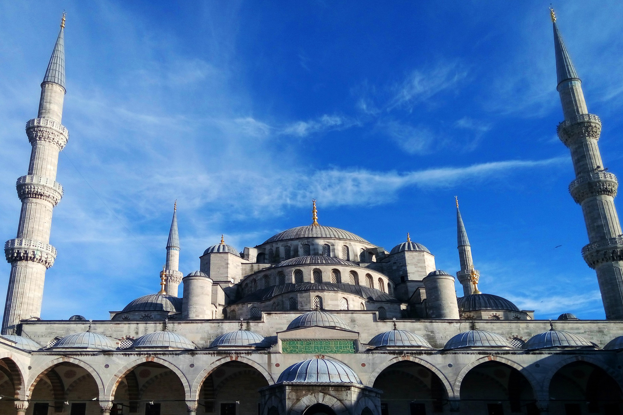 Истанбул и Пеещите фонтани - Синята джамия (Султан Ахмед), Истанбул, Турция - The Blue Mosque (Sultan Ahmed), Istanbul, Turkey